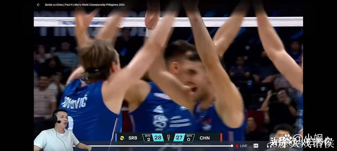 中国男排0-3不敌塞尔维亚 世锦赛遭遇两连败