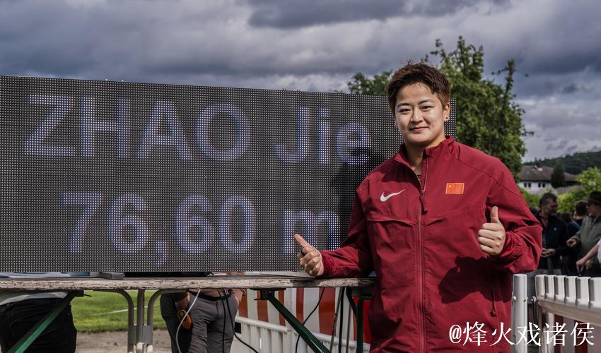 中国链球新星张家乐：追逐奥运最高荣耀