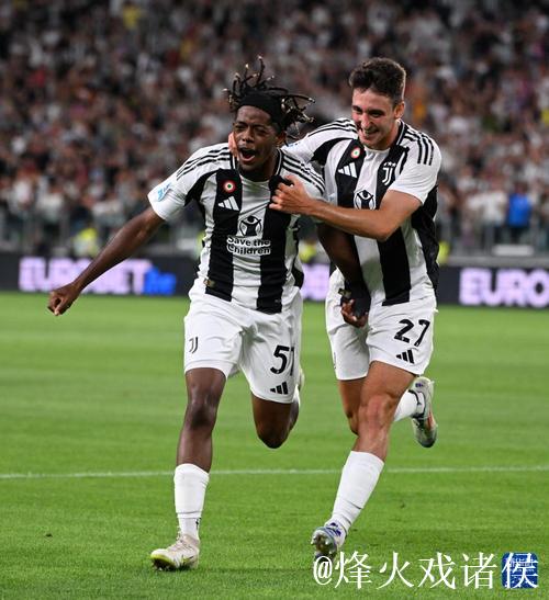 意甲-伊尔迪兹联手戴维破门 尤文图斯5-0大胜克雷莫内塞 意甲-伊尔迪兹联手戴维破门 尤文图斯5-0大胜克雷莫内塞