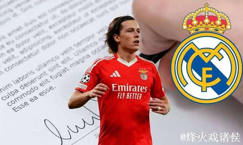 皇马官宣今夏第4签：5000万欧引进22岁A费+签6年 曼联喜提1000万