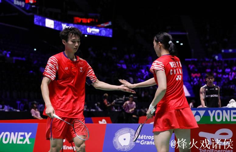 羽毛球世锦赛:中国三对混双组合晋级八强 羽毛球世锦赛:中国三对混双组合晋级八强