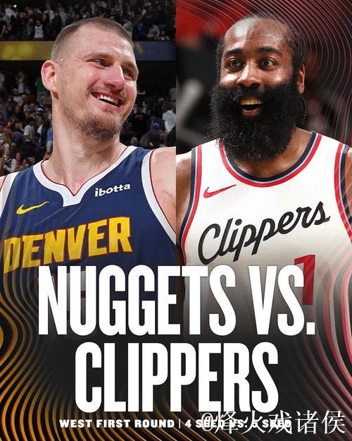 哈登狂砍41分助快船横扫爵士 约基奇三双率掘金击败国王 哈登狂砍41分助快船横扫爵士 约基奇三双率掘金击败国王