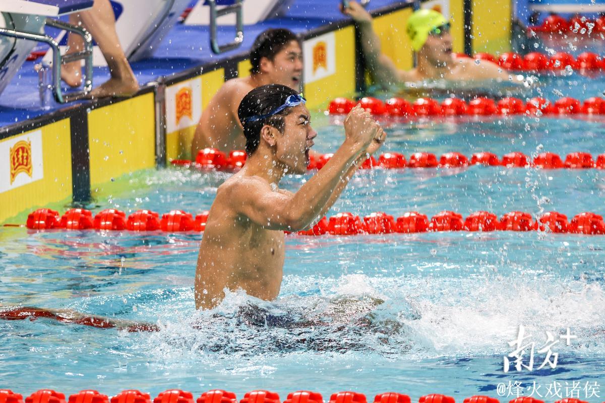 全运会男子400米自由泳决赛:张展硕夺冠 全运会男子400米自由泳决赛:张展硕夺冠
