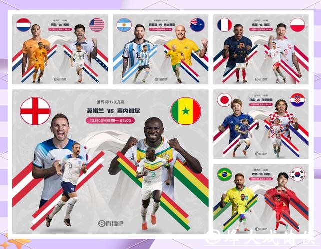 2026世界杯下注平台推荐及对比分析 2026世界杯下注平台推荐及对比分析