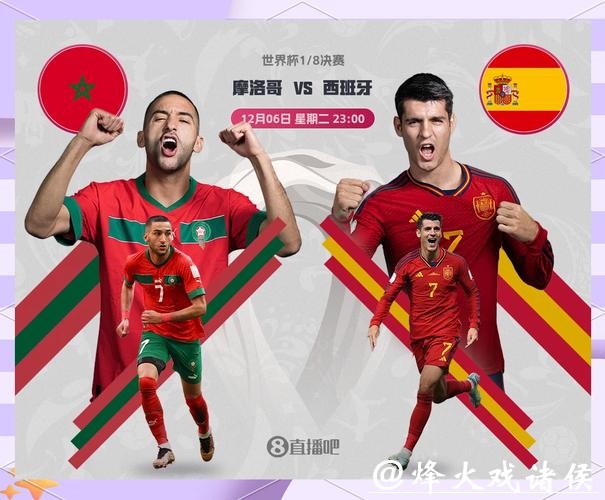 2026世界杯下注平台推荐及对比分析 2026世界杯下注平台推荐及对比分析